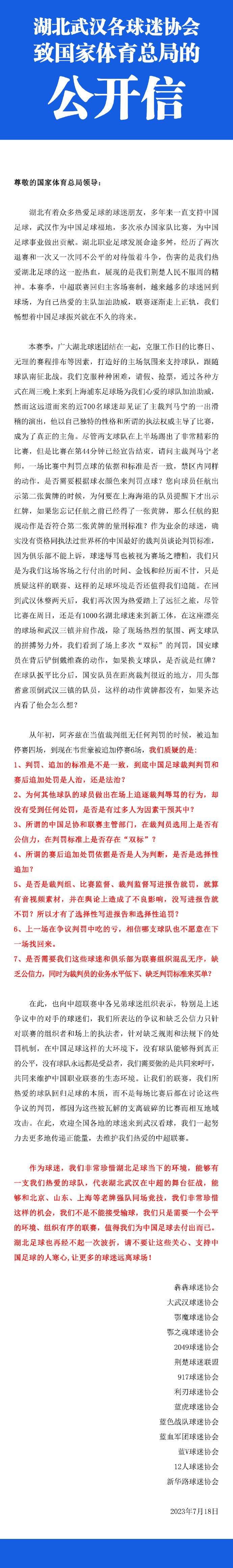 所以，干脆把心一横，迈步进了安检通道。